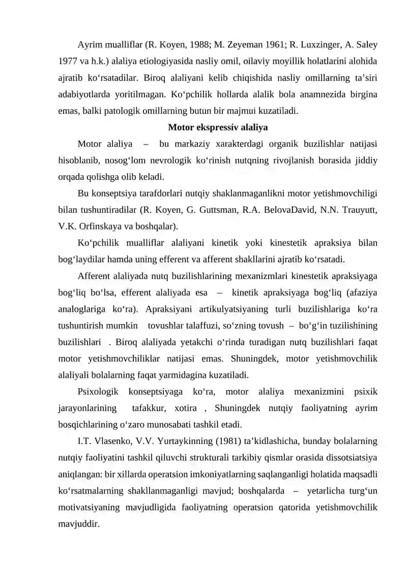 Alaliya 4