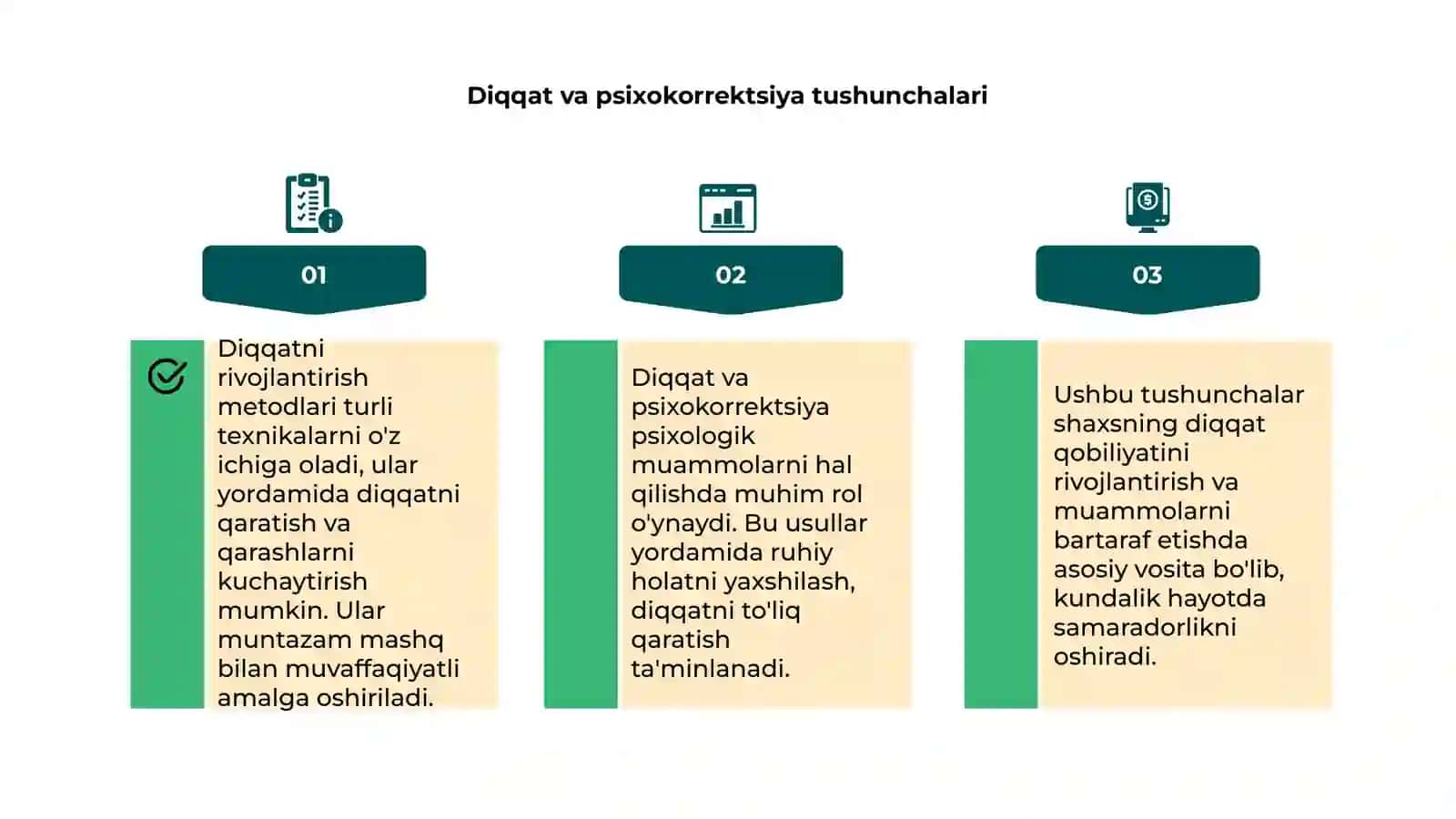 Diqqatni rivojlantirish metodlari.Diqqat va psixokorrektsiyasi 4