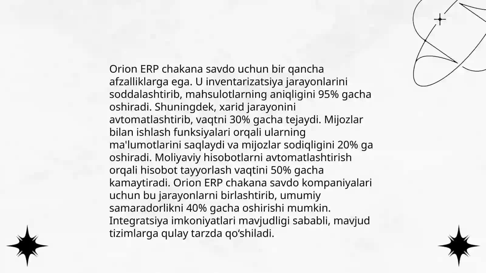 Orion ERP 4