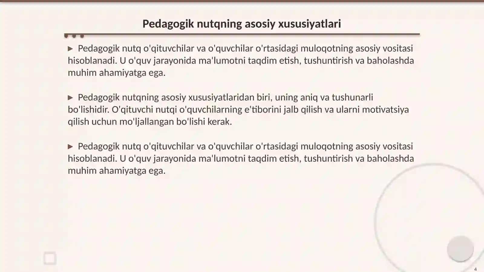 Kasbiy mahoratda nutqning roli. Pedagogik nutq 4
