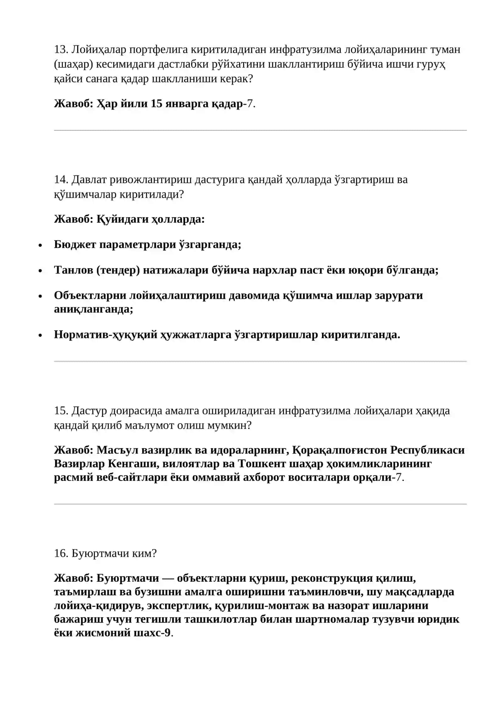 Argos suhbat moliya (kaplajeniya) 4