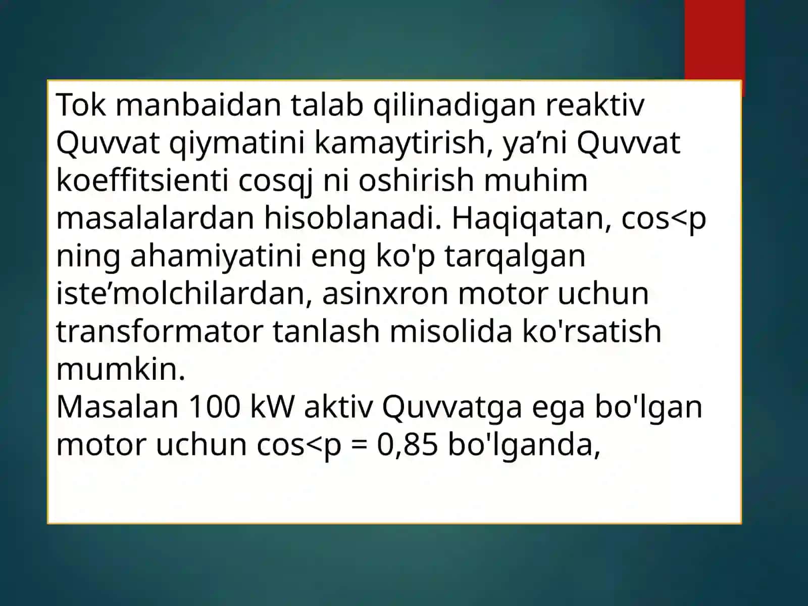 Quvvat koeffitsientini oshirish yo‘llari 4