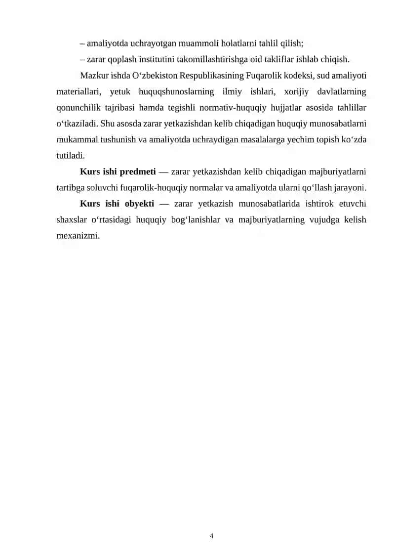 Zarar yetkazishdan kelib chiqadigan majburiyatlarning huquqiy xususiyatlari 4