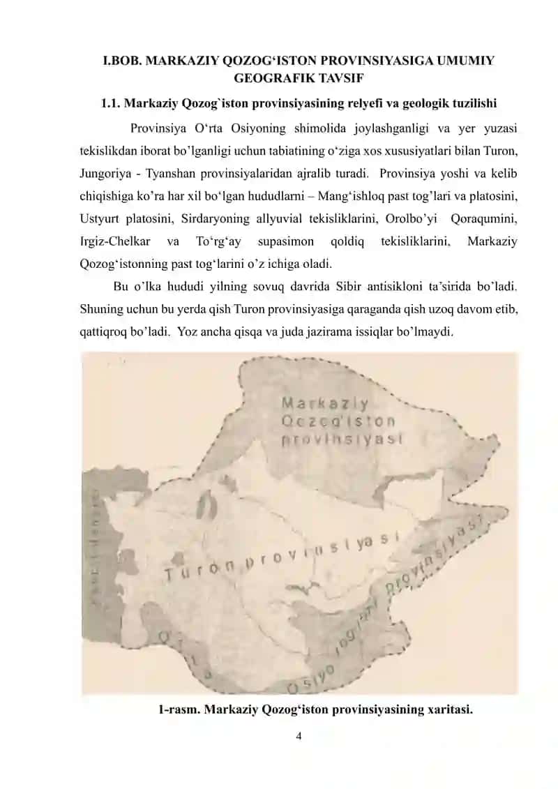 Markaziy Qozogʻiston provinsiyasiga umumiy geografik tavsiy 4