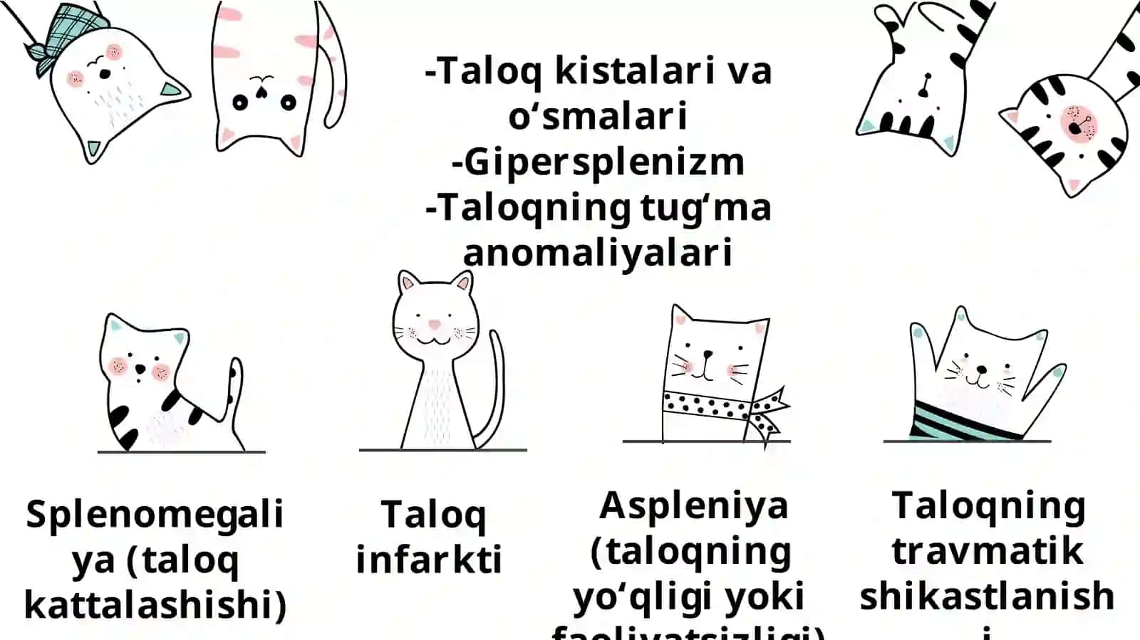 Taloqkasalliklari 4