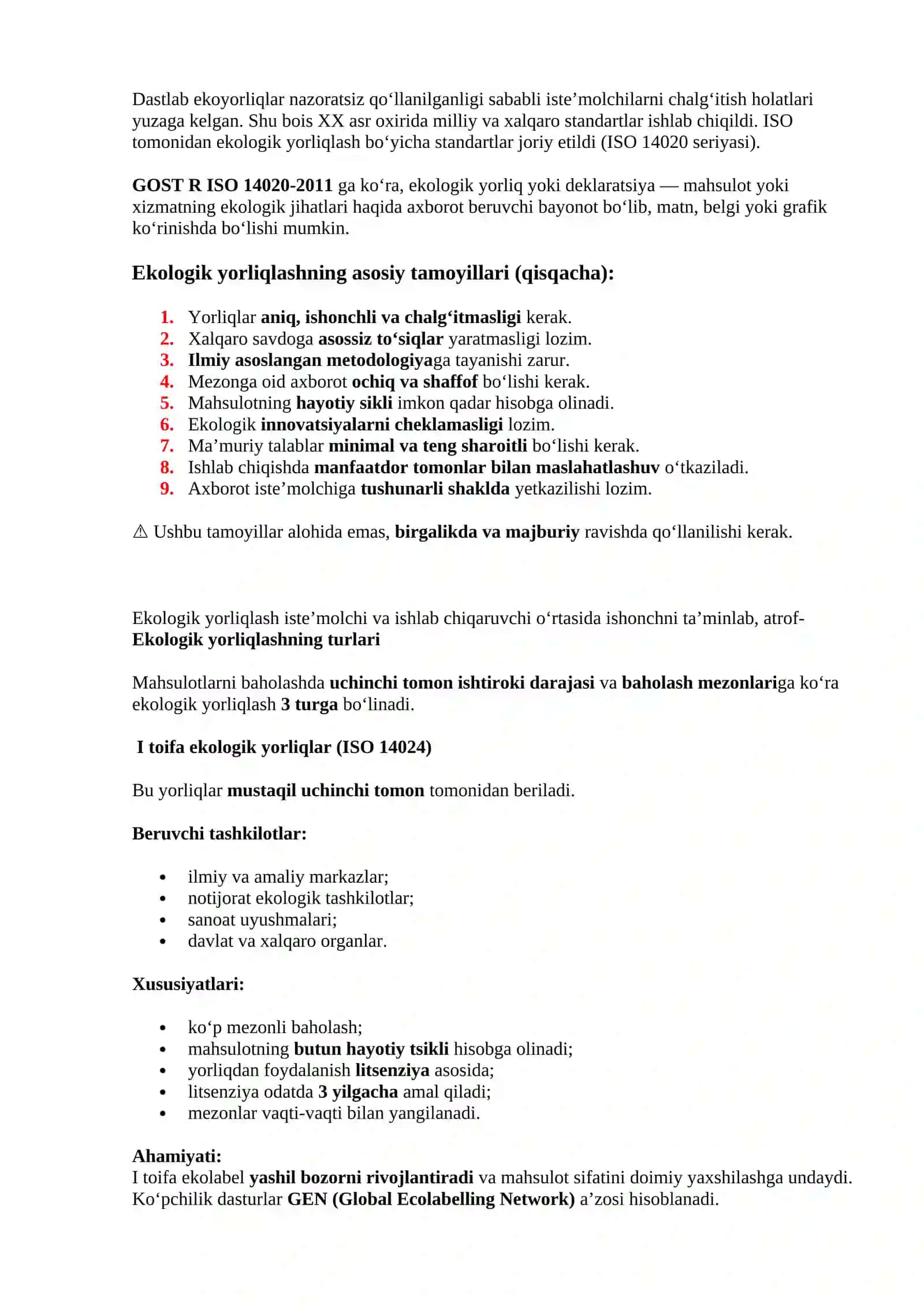 Ekologik menejment fani bo’yicha savol javob 4