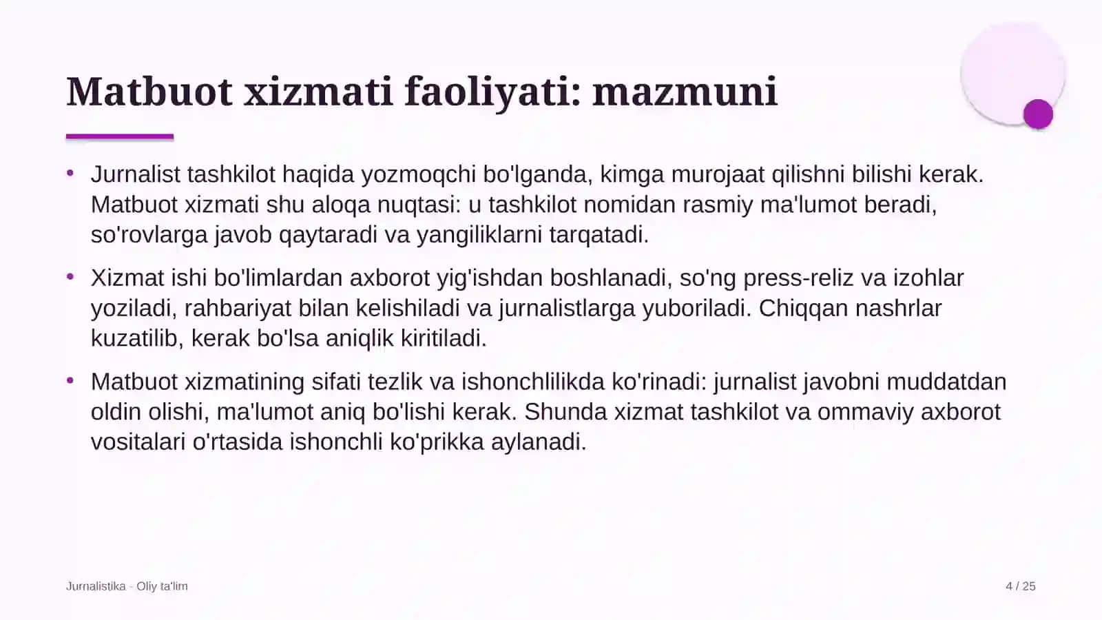 fuqarolik sudlarida matbuot xizmati faoliyati 4575 4