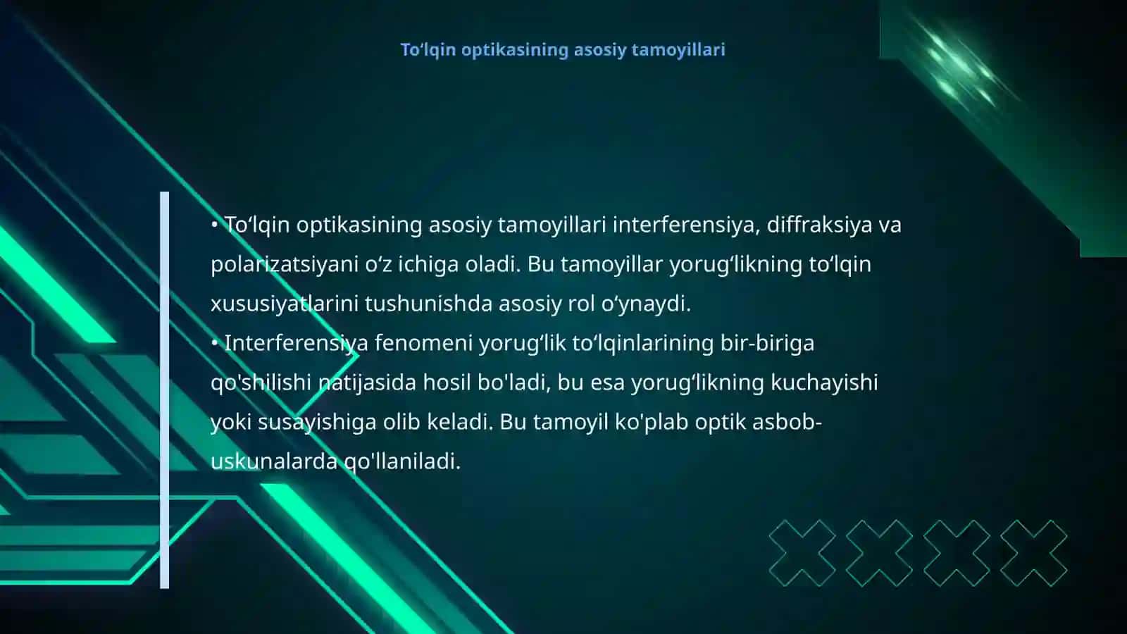 Toʻlqin optikasi va axborot texnologiyalaridagi qoʻllanilishi 4