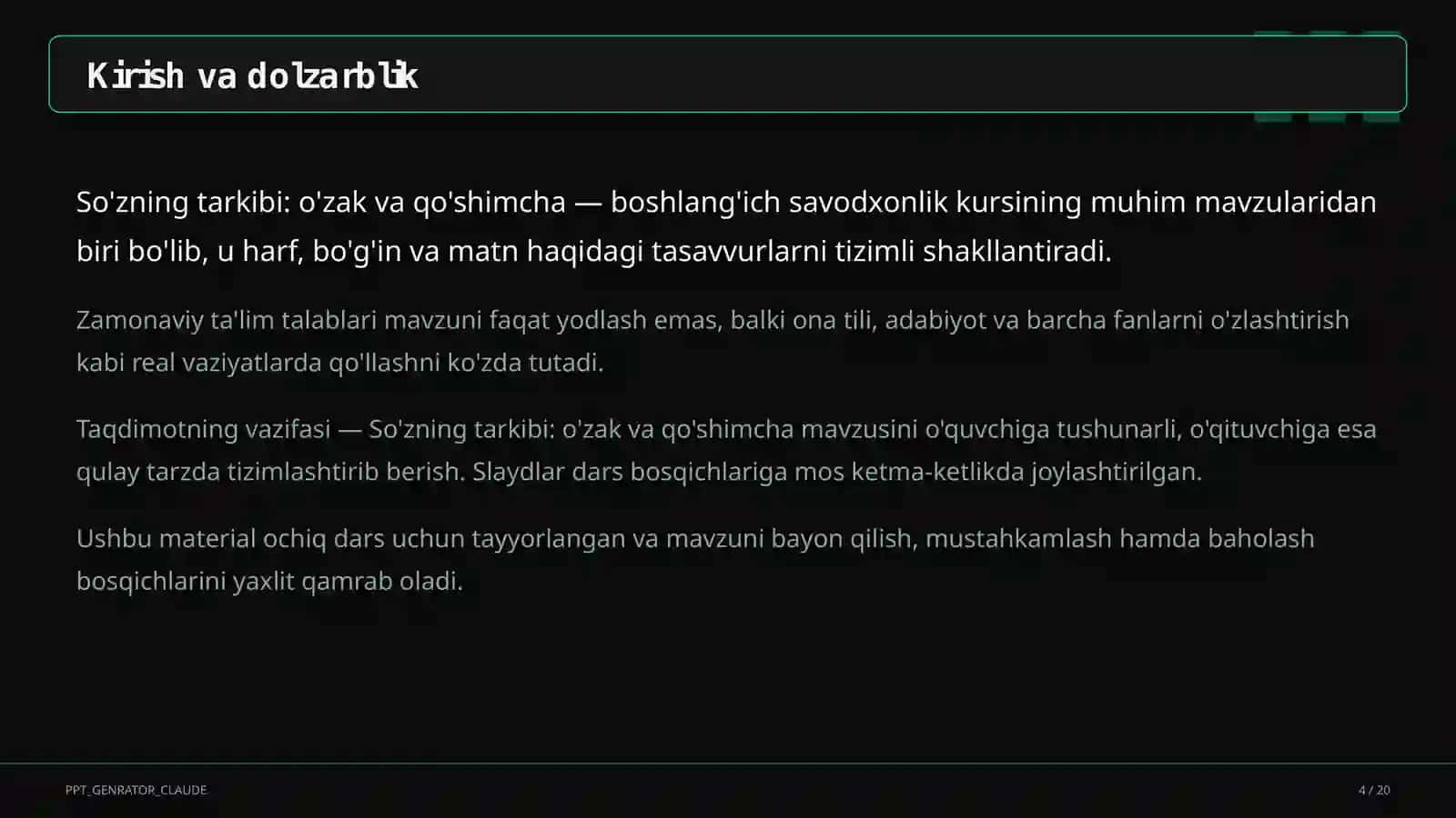 Panpanchik (BY-SA) 4