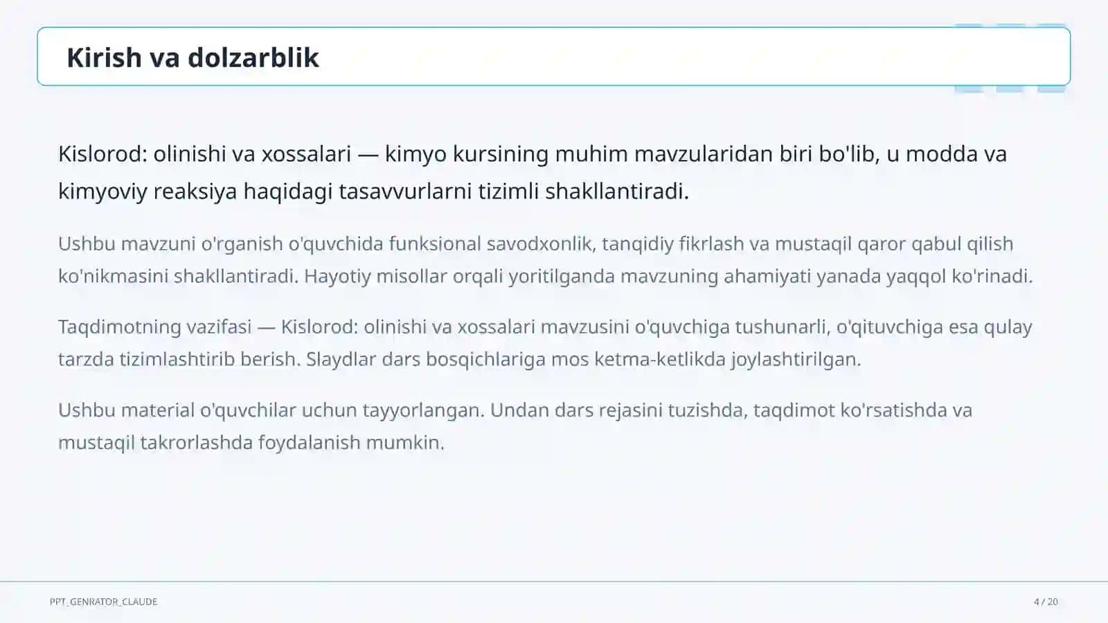 Kislorod: olinishi va xossalari (7-sinf) 4