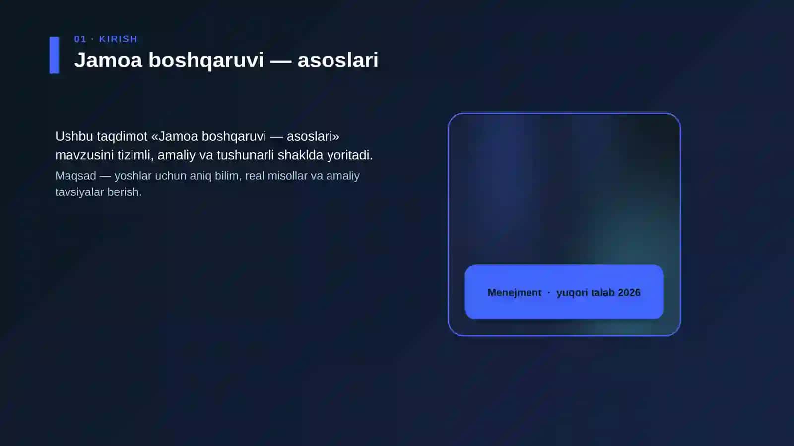Jamoa boshqaruvi — asoslari 4