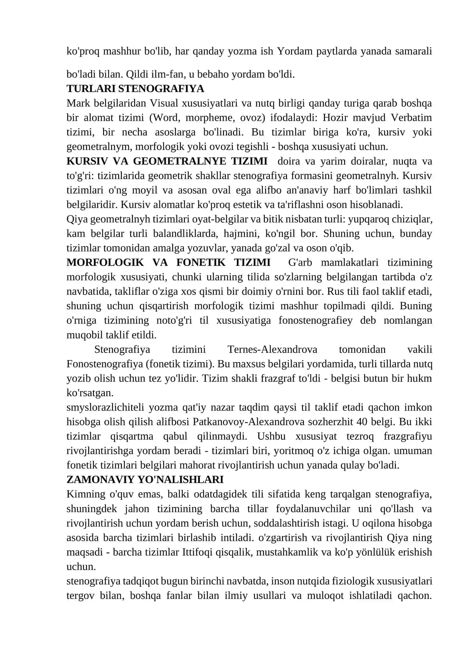 Stenografiya 4