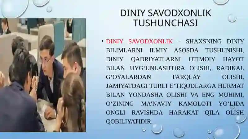 Diniy savodxonlikning talabalar orasidagi o‘rni 4