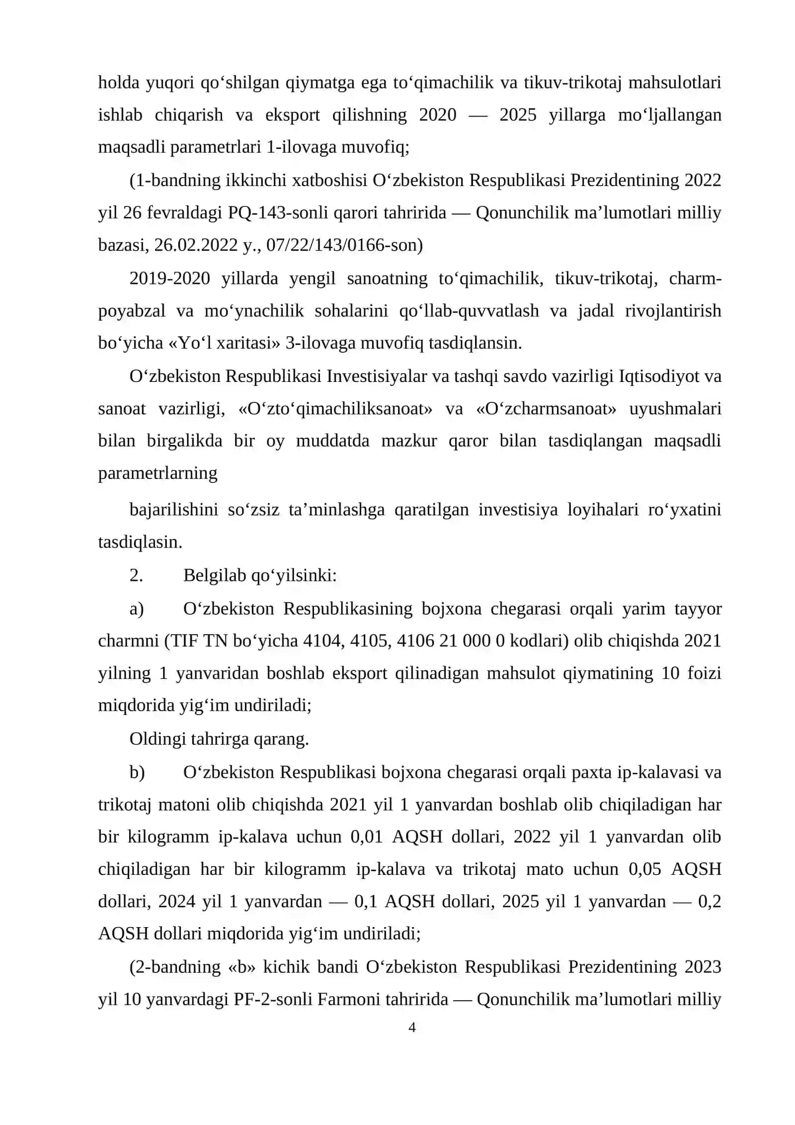 FARG’ONA VILOYATI TOSHLOQ TUMANIDA MITIKAL ASSORTIMENTDAGI TOQIMA ISHLAB CHIQARISH KORXONASINI LOYIHALASH 4
