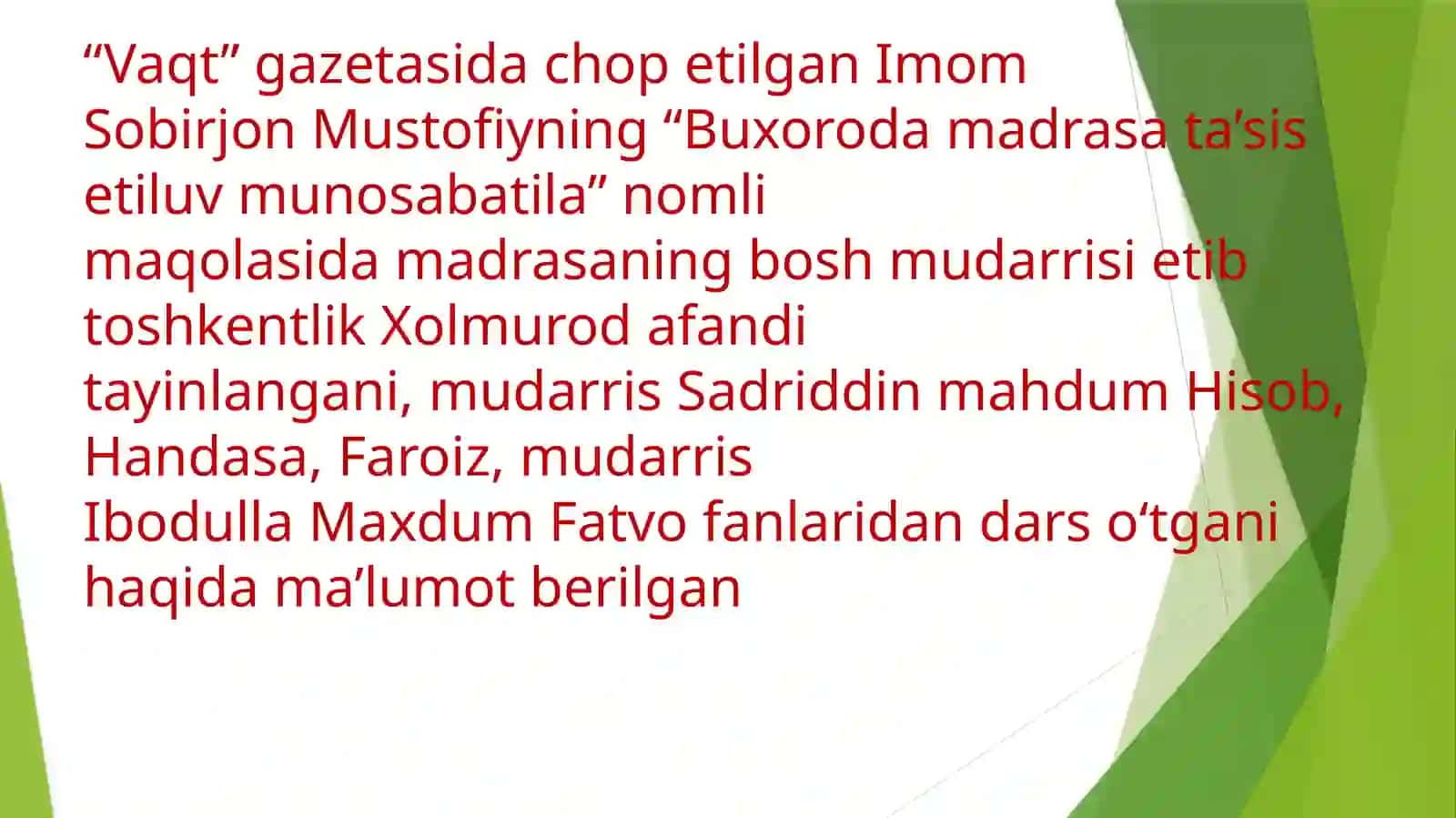 Amir Olimxonmadrasasi 4