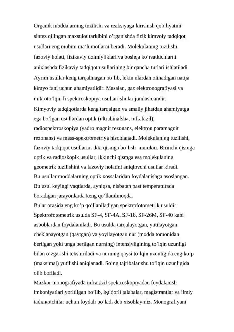 SPEKTROMETRIYA USULIDA ISHLAYDIGAN O’LCHASH QURILMALARINING METRALOGIK TASNIFI METRALOGIK HARAKTERISTIKALARI 4