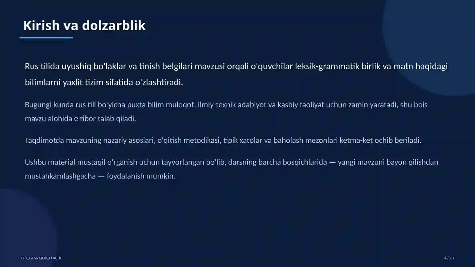 Rus tilida uyushiq bo'laklar va tinish belgilari (8-sinf) 4