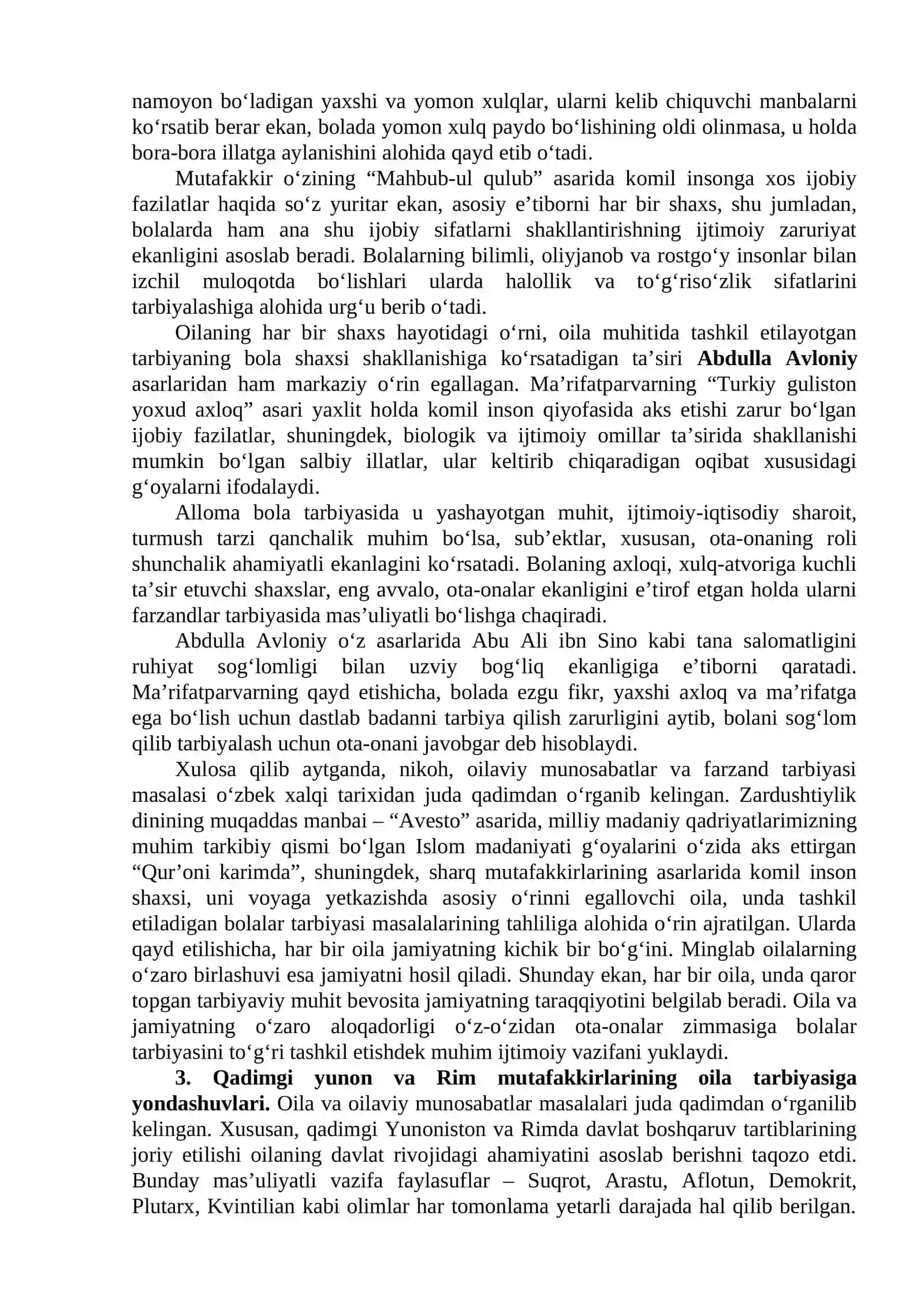CHET ELDA OILA PEDAGOGIKASI FANINING RIVOJLANISHI TARIXIDAN 4