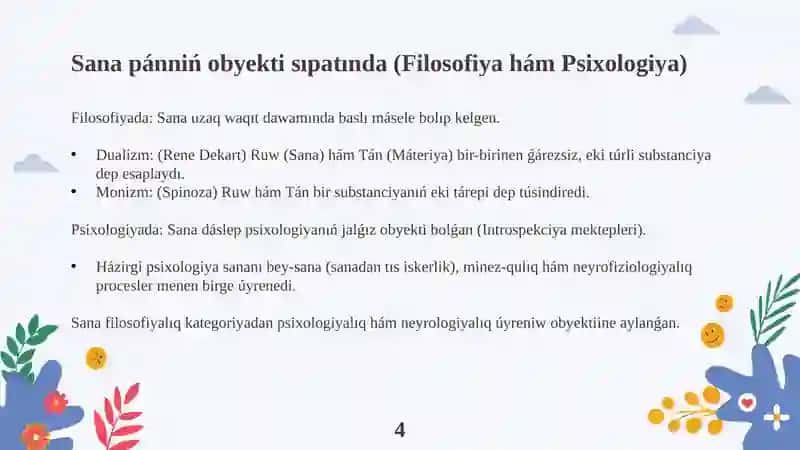 Sana haqqında tusinik (Qaraqalpaq tilinde) 4