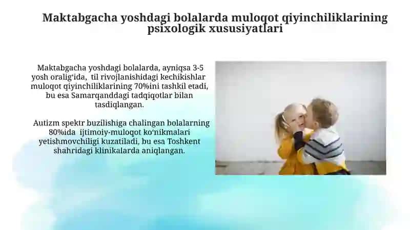 Muloqotdagi qiyinchilikni psixologik xususiyatlari 4
