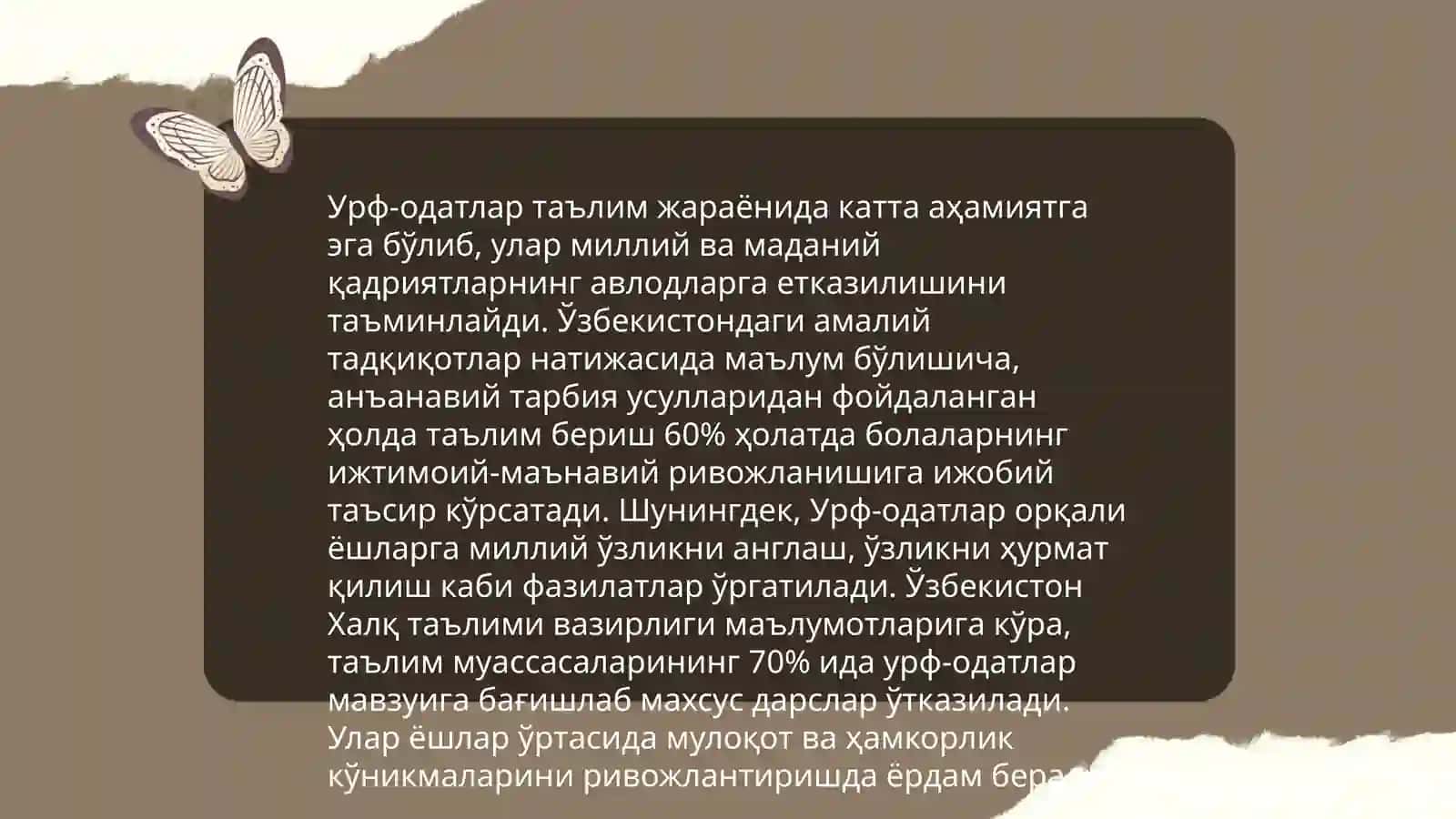 Миллий урф-одатлар ва уларнинг янгича шароитларда сақланиши 4