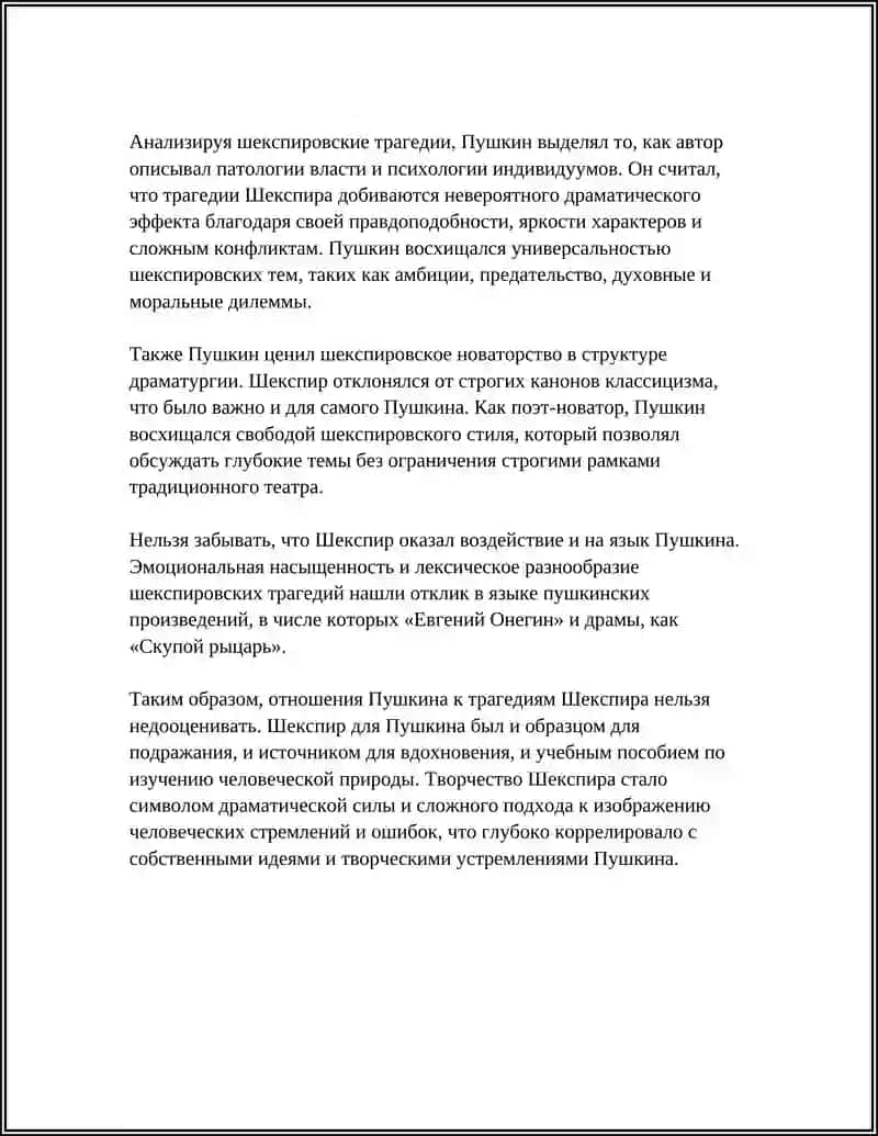 REFERAT 4
