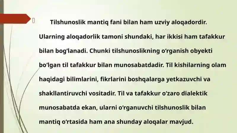 Til-Tafakkur-Nutq 4