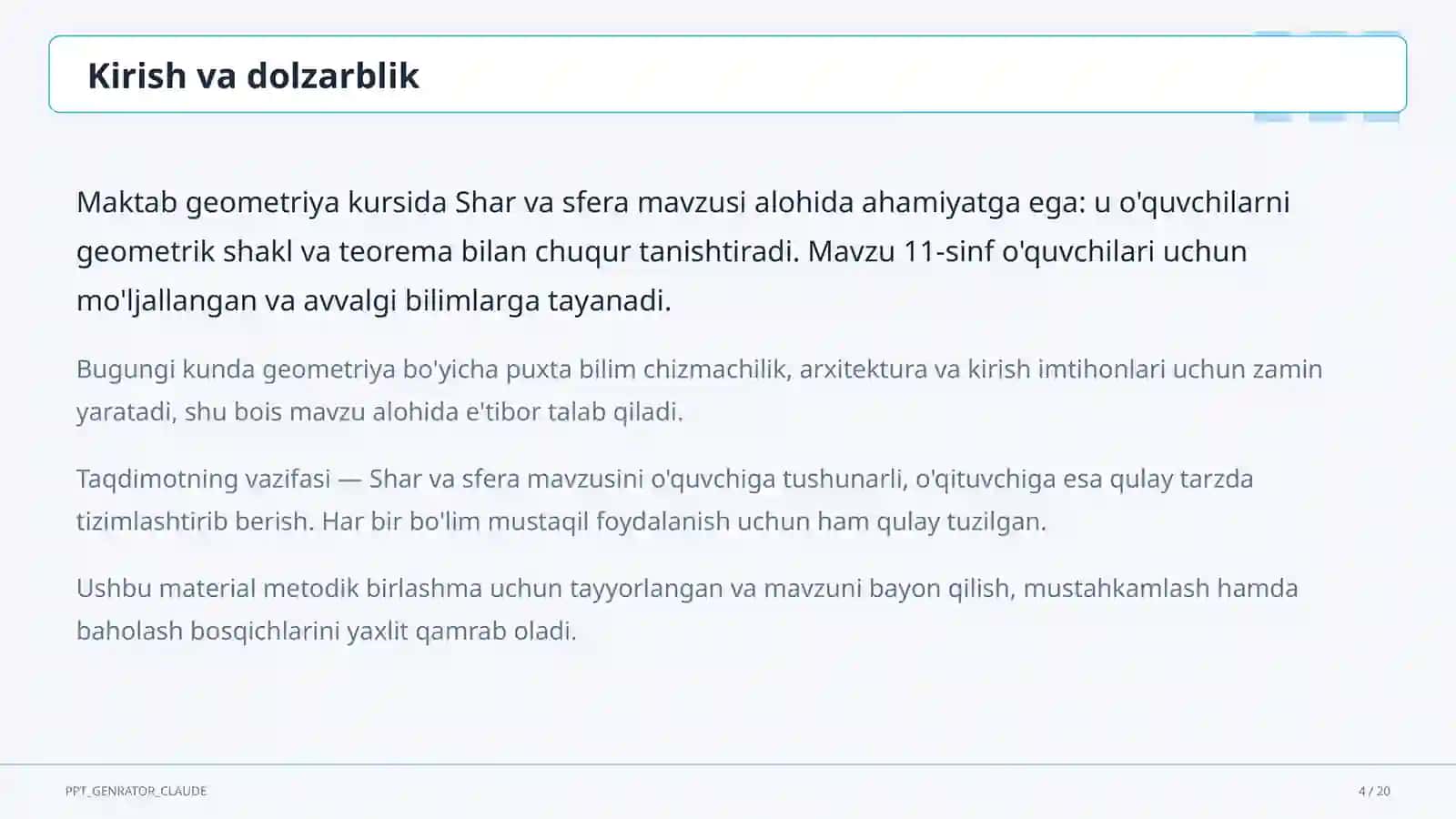 Shar va sfera (11-sinf) 4