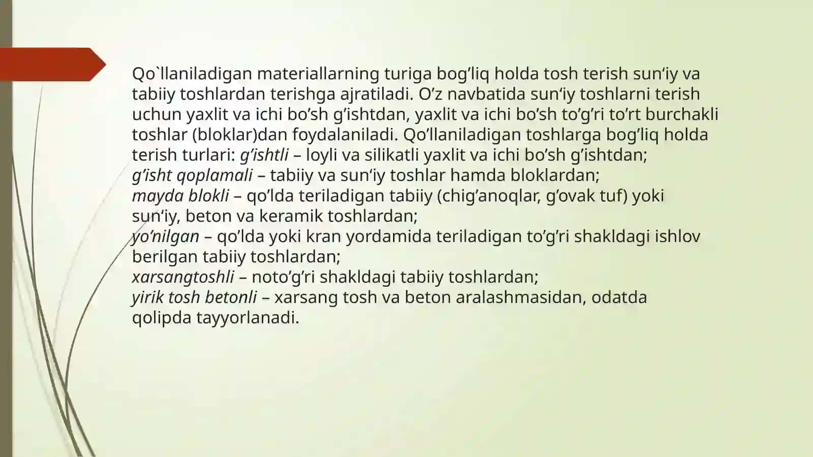 g`isht-tosh terim elementlari, g`isht-tosh terimi uchun materiallar 4