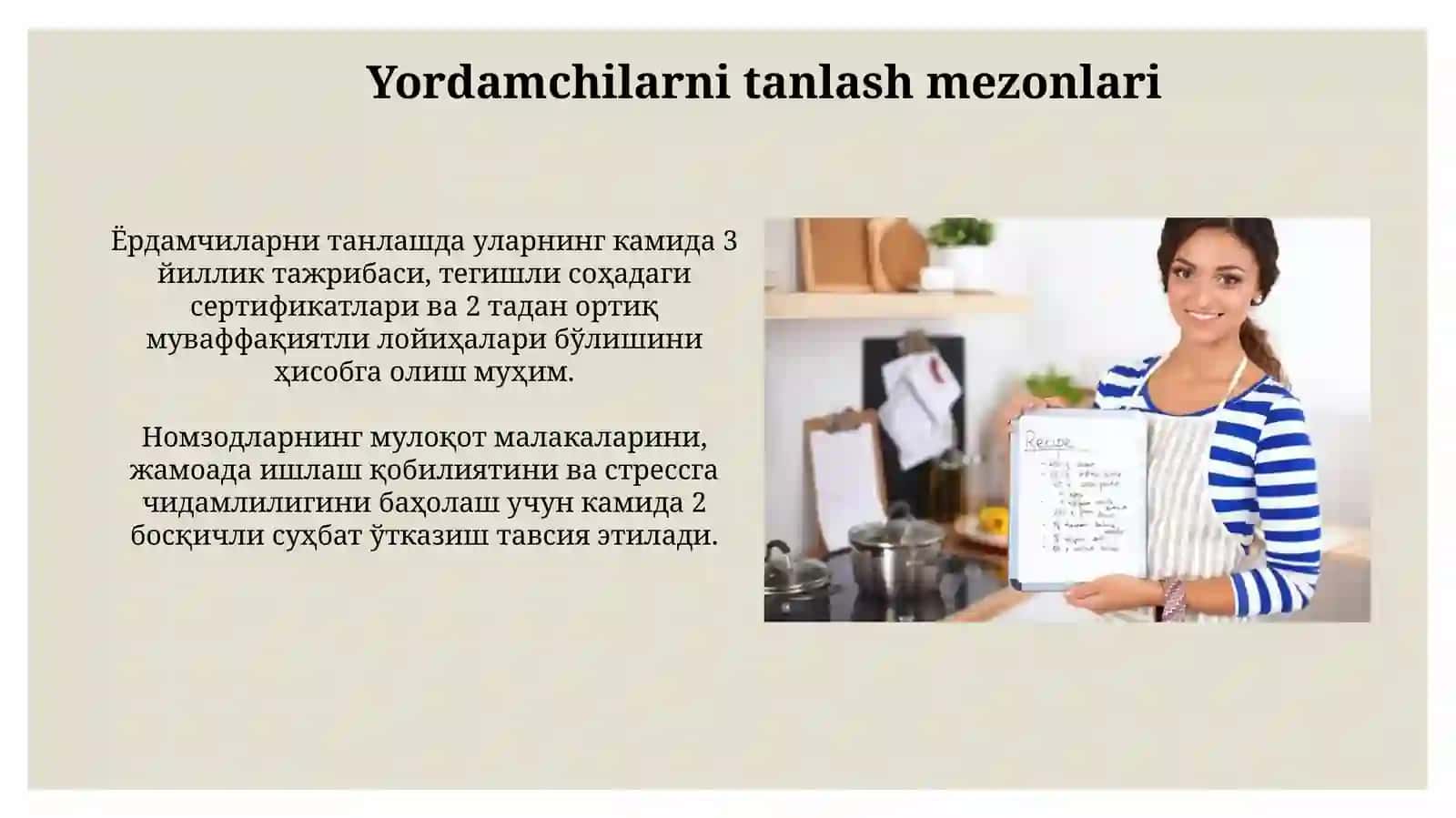 Koʻmakchilar. Retsept va uning tarkibi. Koʻmakchilar bilan qoʻllaniladigan Retseptura iboralari 4