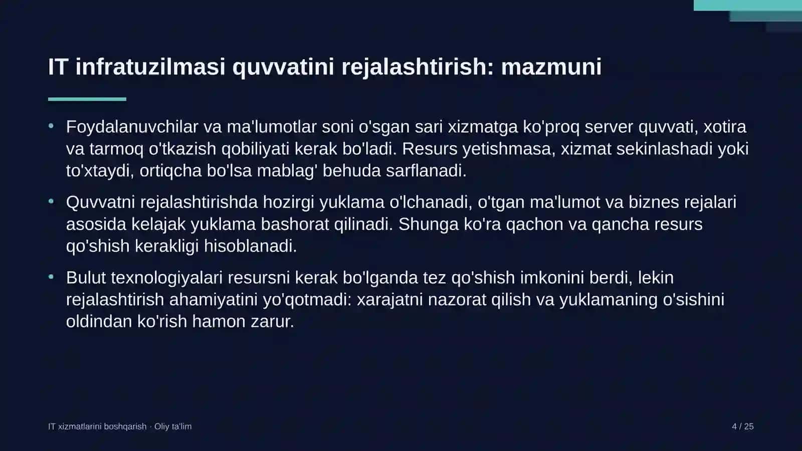 Yuqumli kasalliklar shifoxonalarida axborot texnologiyalari infratuzilmasi quvvatini rejalashtirish 4