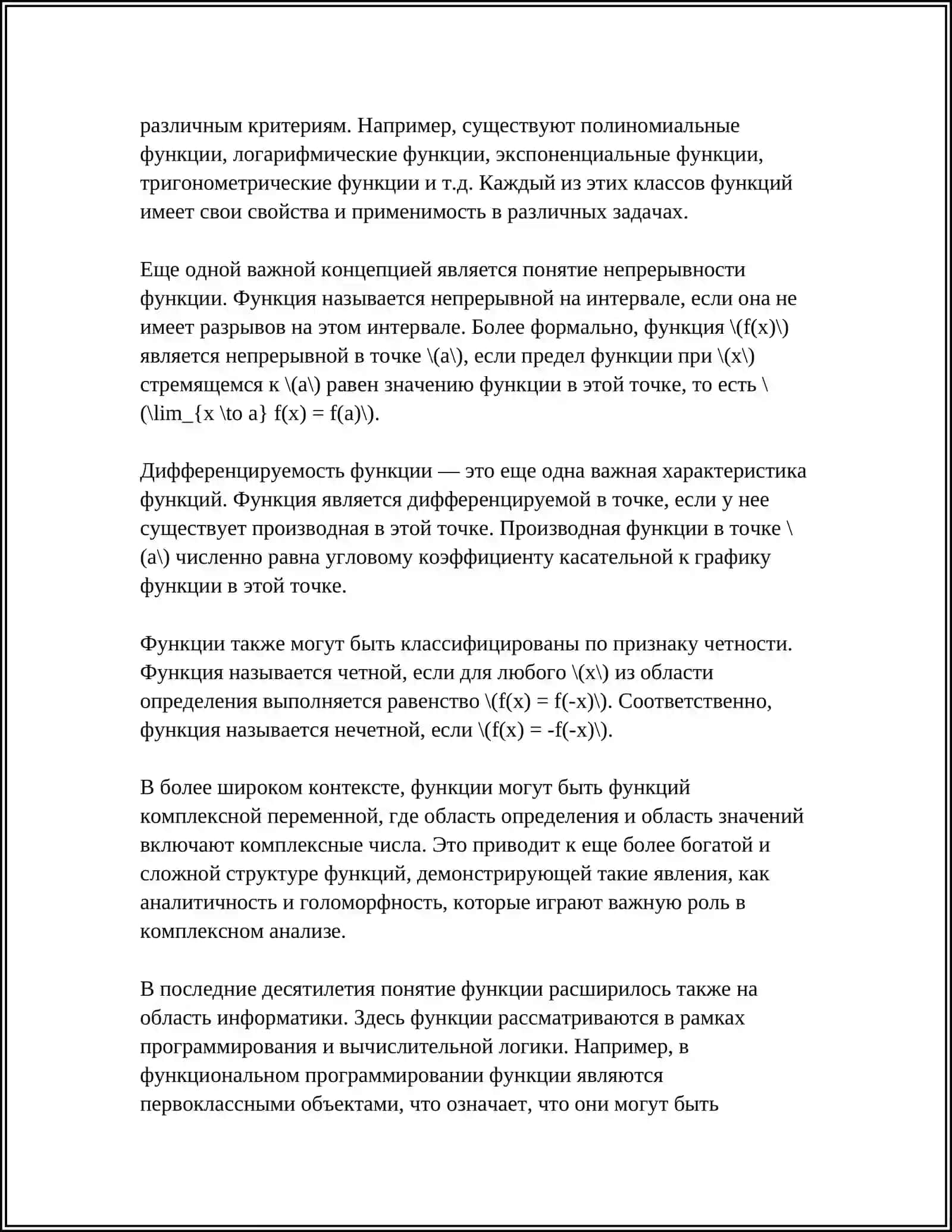 FUNKSIYA 4