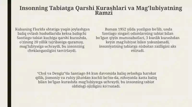 Xol va Dengiz 4