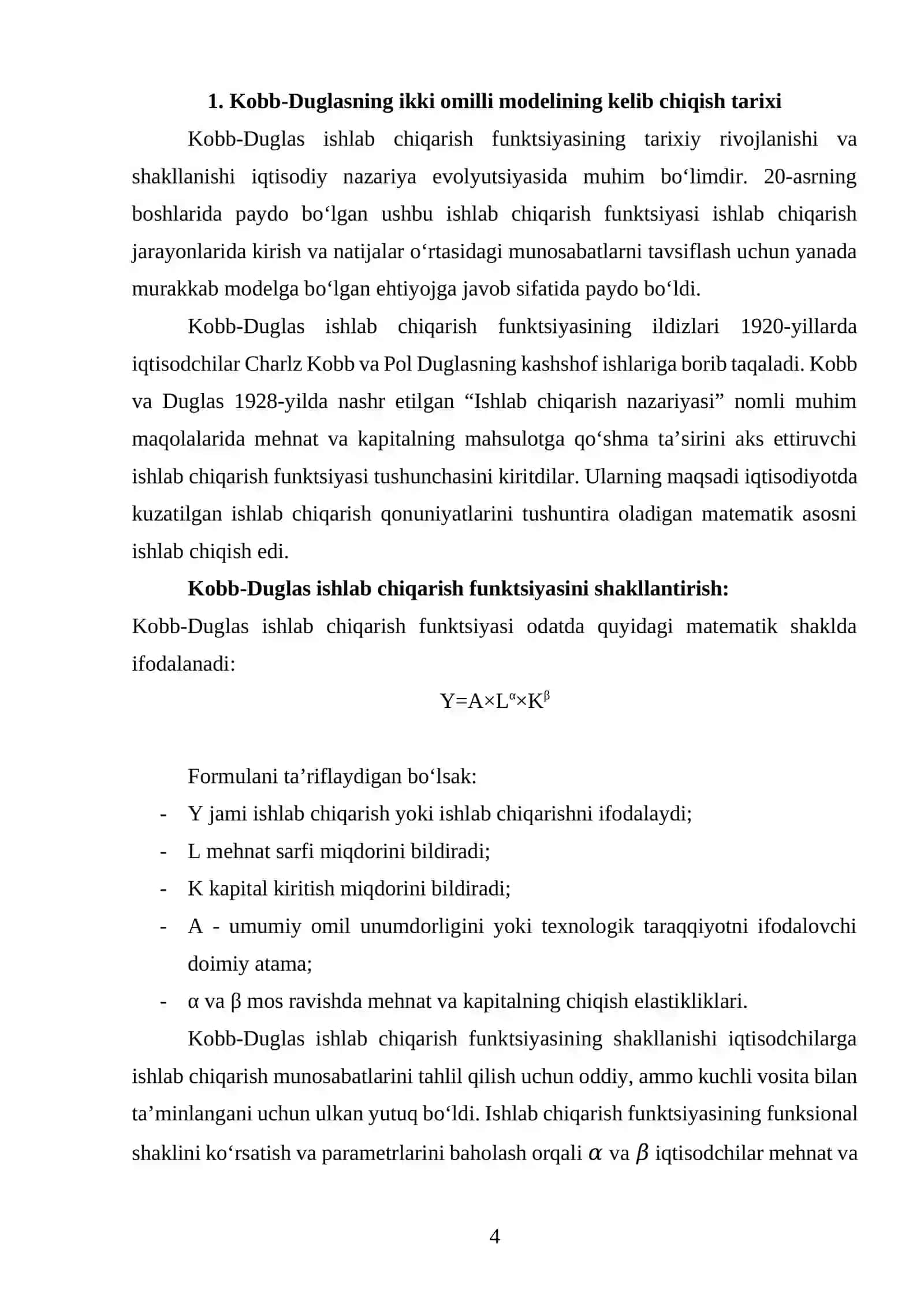 Kobb-Duglasning ikki omilli modeli 4