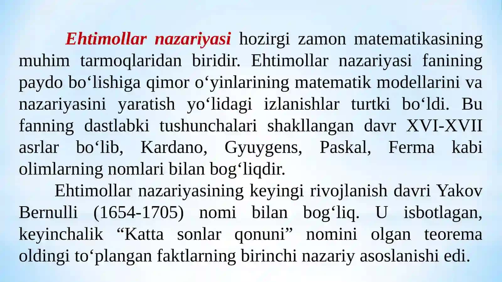 ELEMENTAR HODISALAR FAZOSI. EHTIMOLNING TA’RIFLARI 4