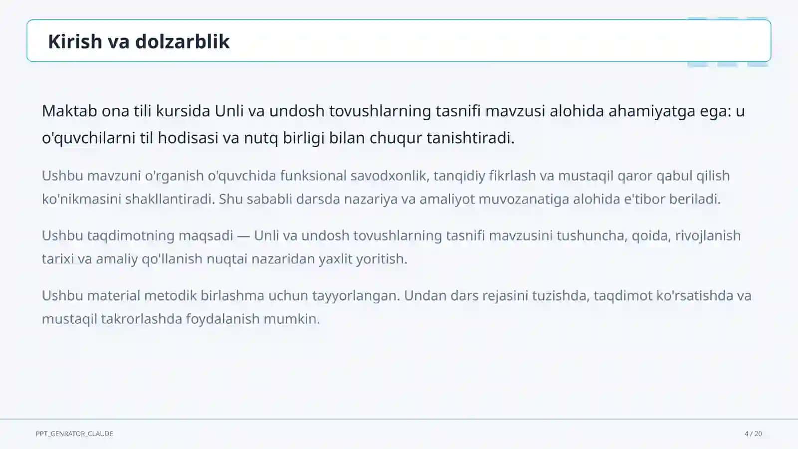 Unli va undosh tovushlarning tasnifi (5-sinf) 4