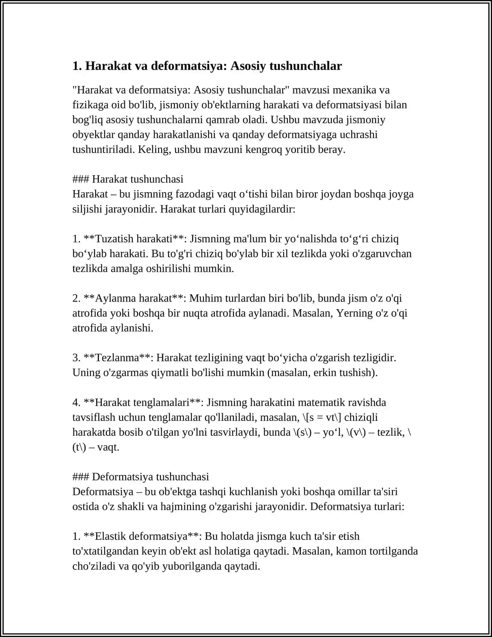 ANIMATSION FILMLARDA HARAKAT VA OBYEKTLAR DEFORMATSIYASIDA INTEGRAL HISOB TATBIQLARI 4