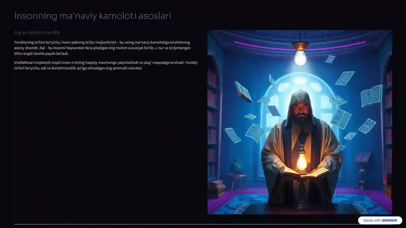 Abu Nasr Muhammad ibn Muhammad al-Forobiy 4