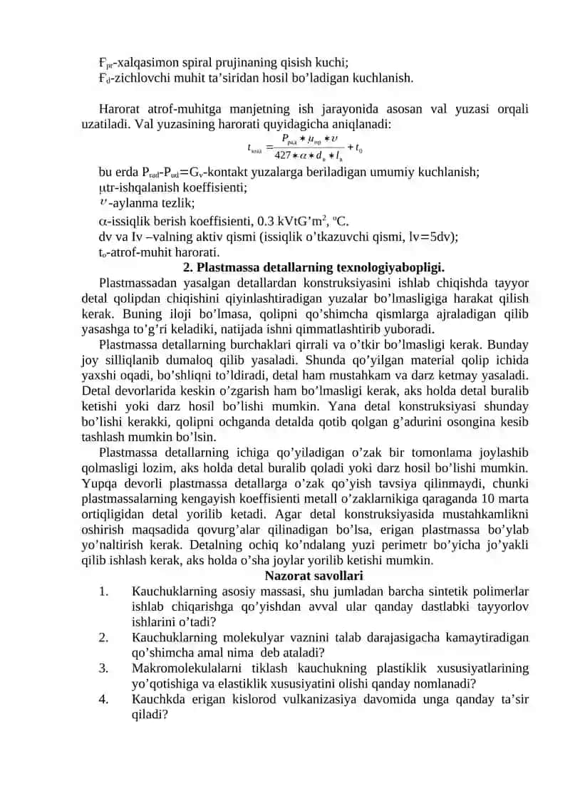 Rezina va plastmassa detallarning texnologiyabopligi 4