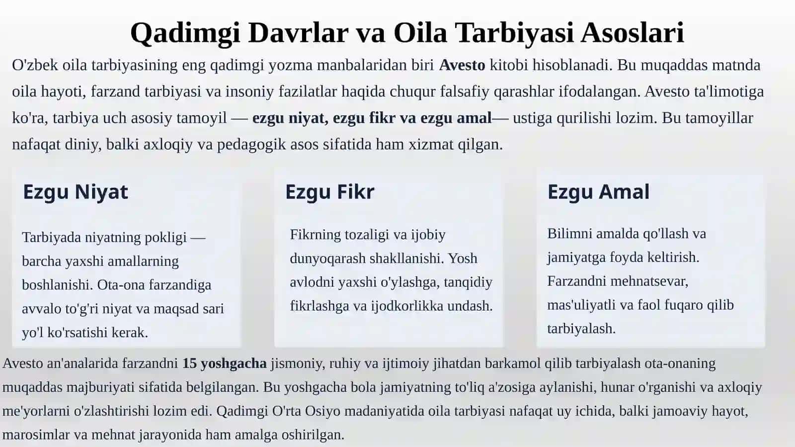 O‘zbekiston oila pedagogikasi fanining rivojlanishi tarixi 4