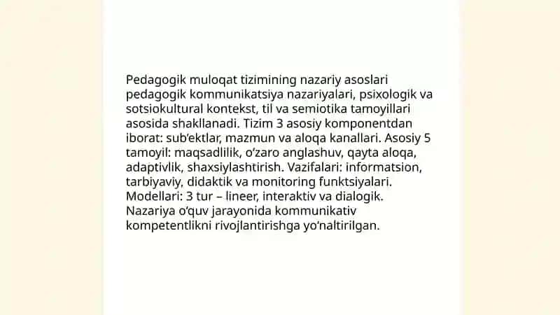 Kommunikativlik kompetentlik. Pedagogik muloqat tizimi va uni tashkil etish texnologiyasi 4