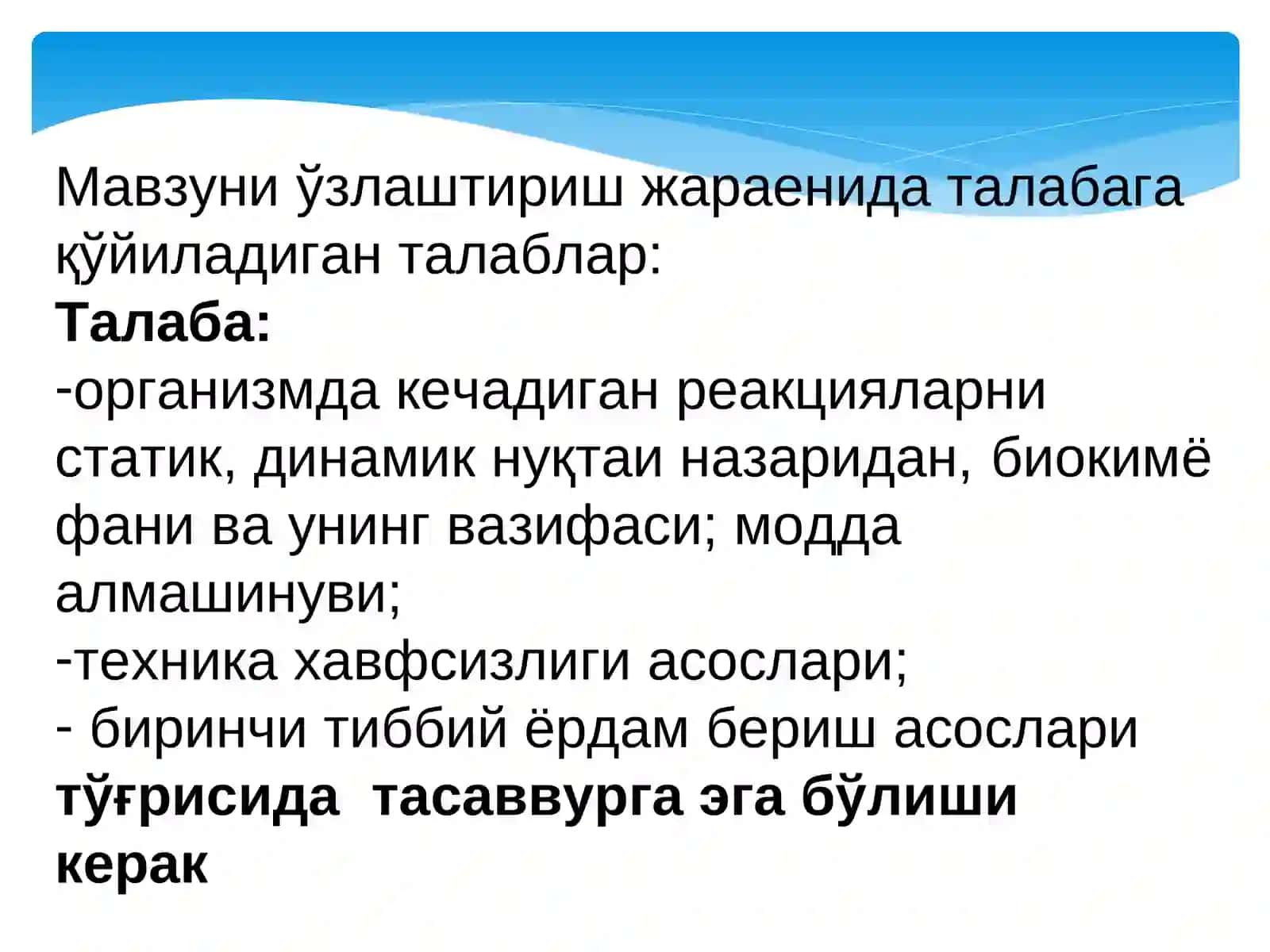 Biokimyo fani va uning vazifasi bilan tanishtirish 4