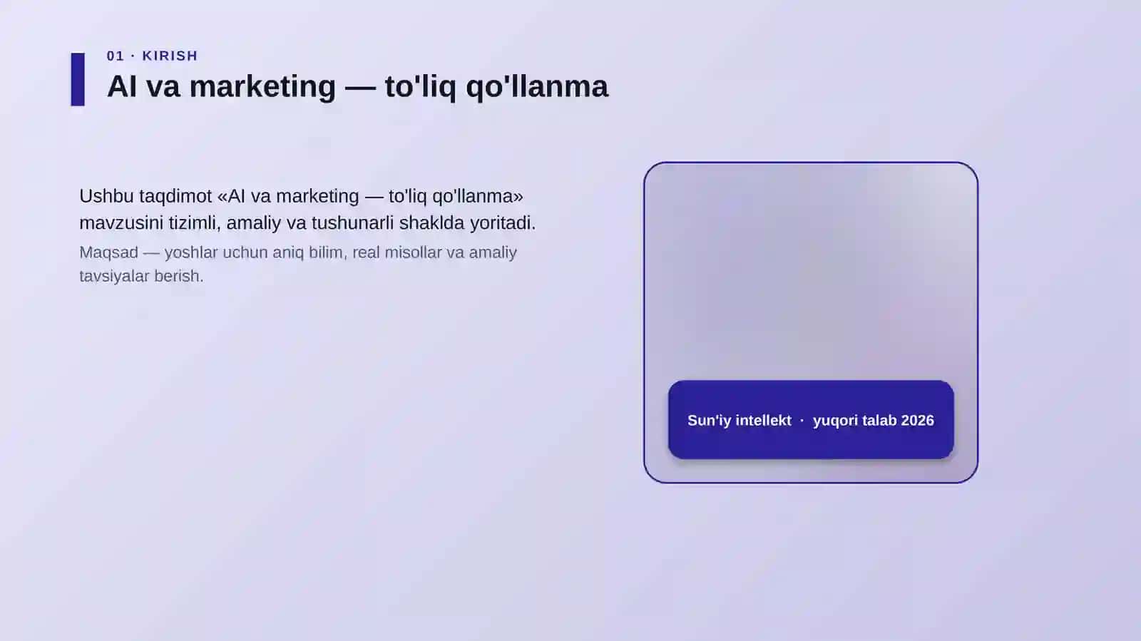 AI va marketing — to'liq qo'llanma 4