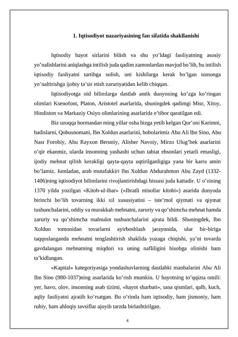 Iqtisodiyot nazariyasining fan sifatida shakllanishida turli xil oqimlarning roli 4