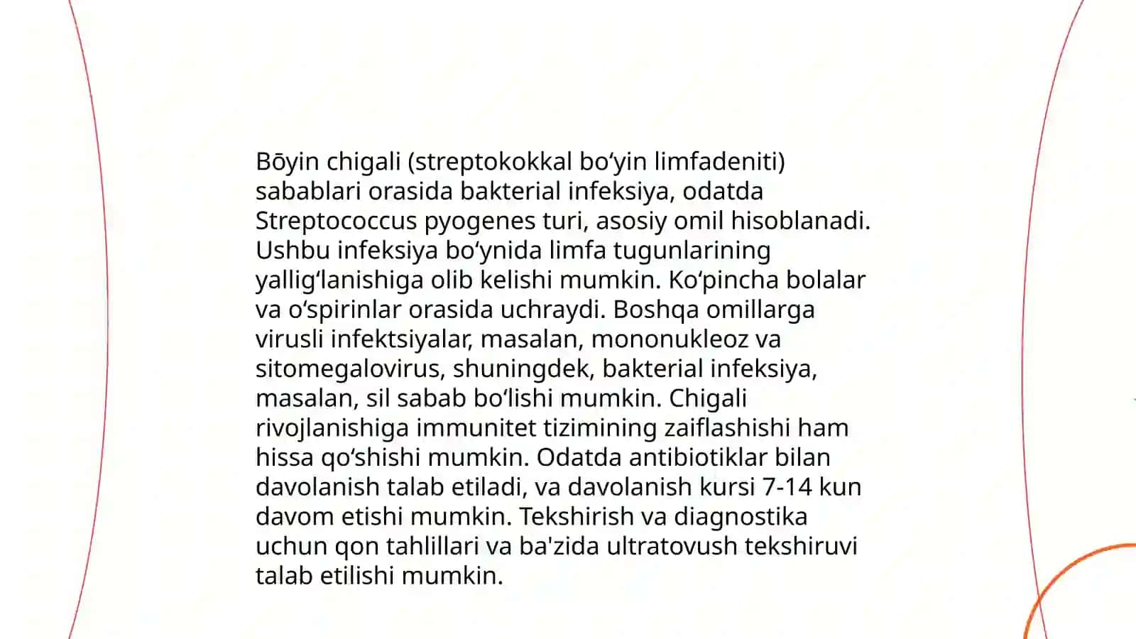 Bōyin chigali 4