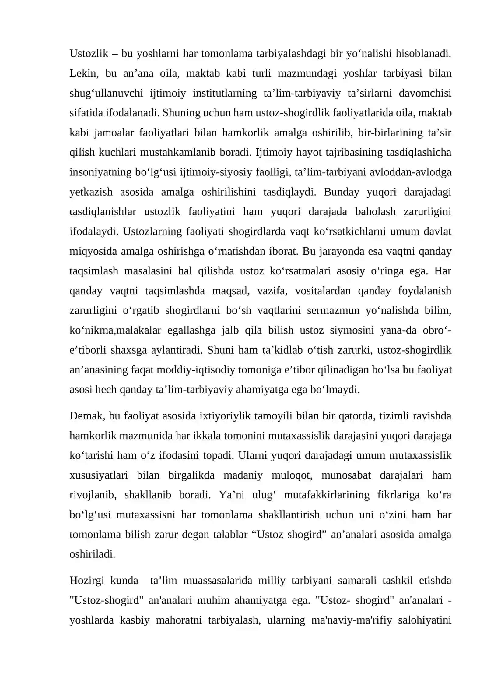 Ustoz va shogird an’analarining tarixiy rivojlanishi va taraqqiy etishi 4