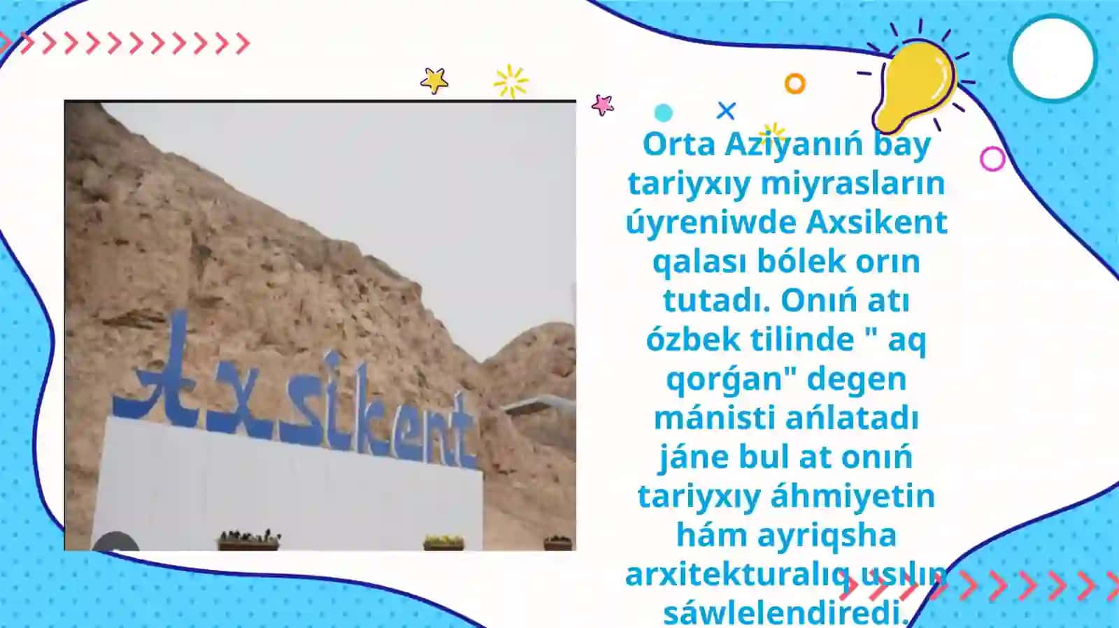 Axsikent Qalasi Tarixi 4