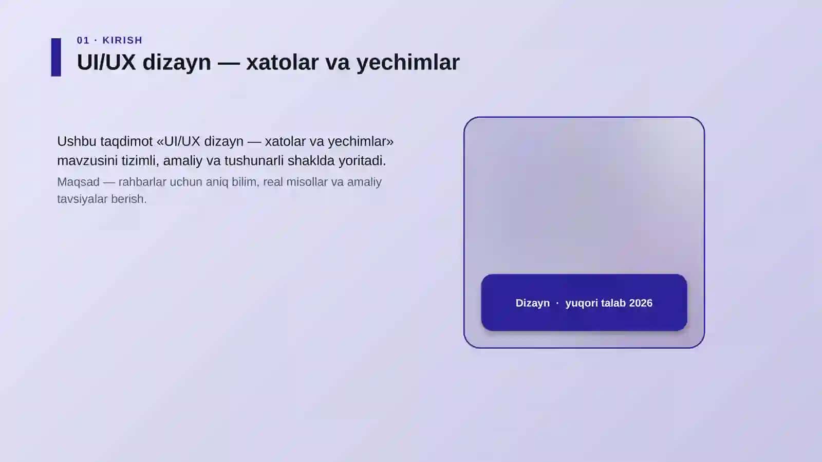 UI/UX dizayn — xatolar va yechimlar 4