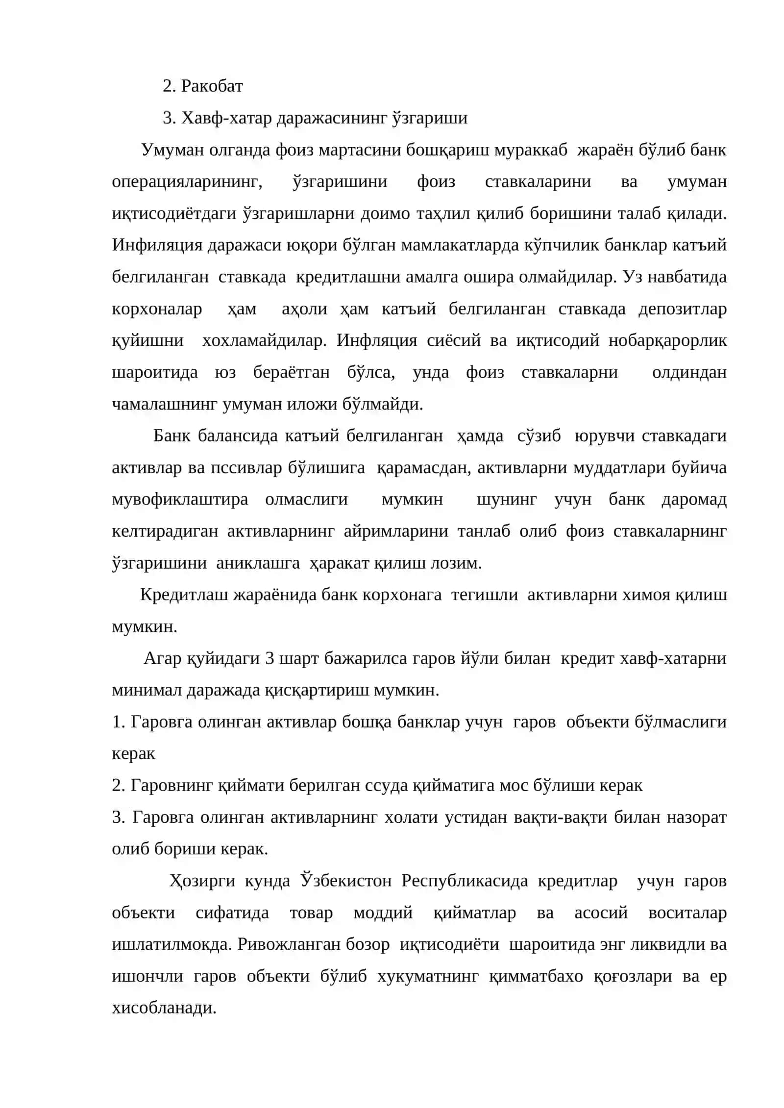 Кредит хатар ва уни бошқариши 4