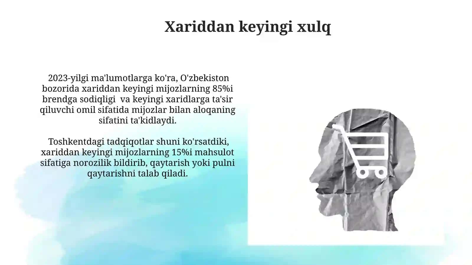 Iste'molchi xatti-harakatlarining tarkibiy qismlari 4